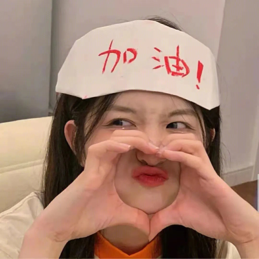 掌心